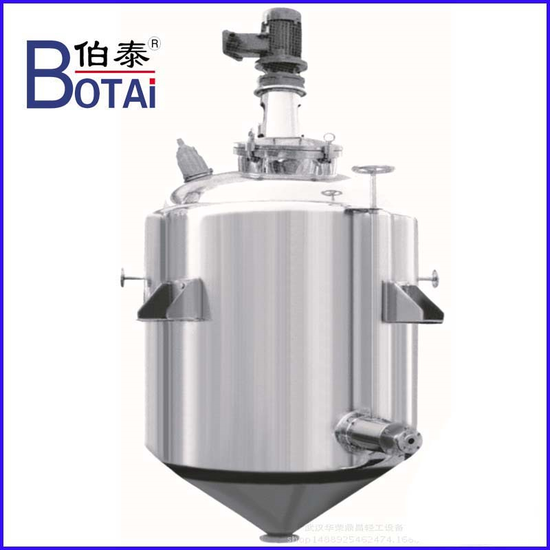 304不锈钢结晶罐 卫生级冷却结晶设备