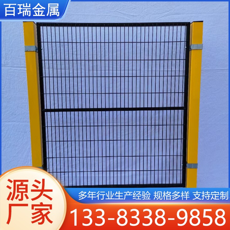 机器人围栏 无缝车间隔离流水线机械手防护栏 仓库隔离网厂家