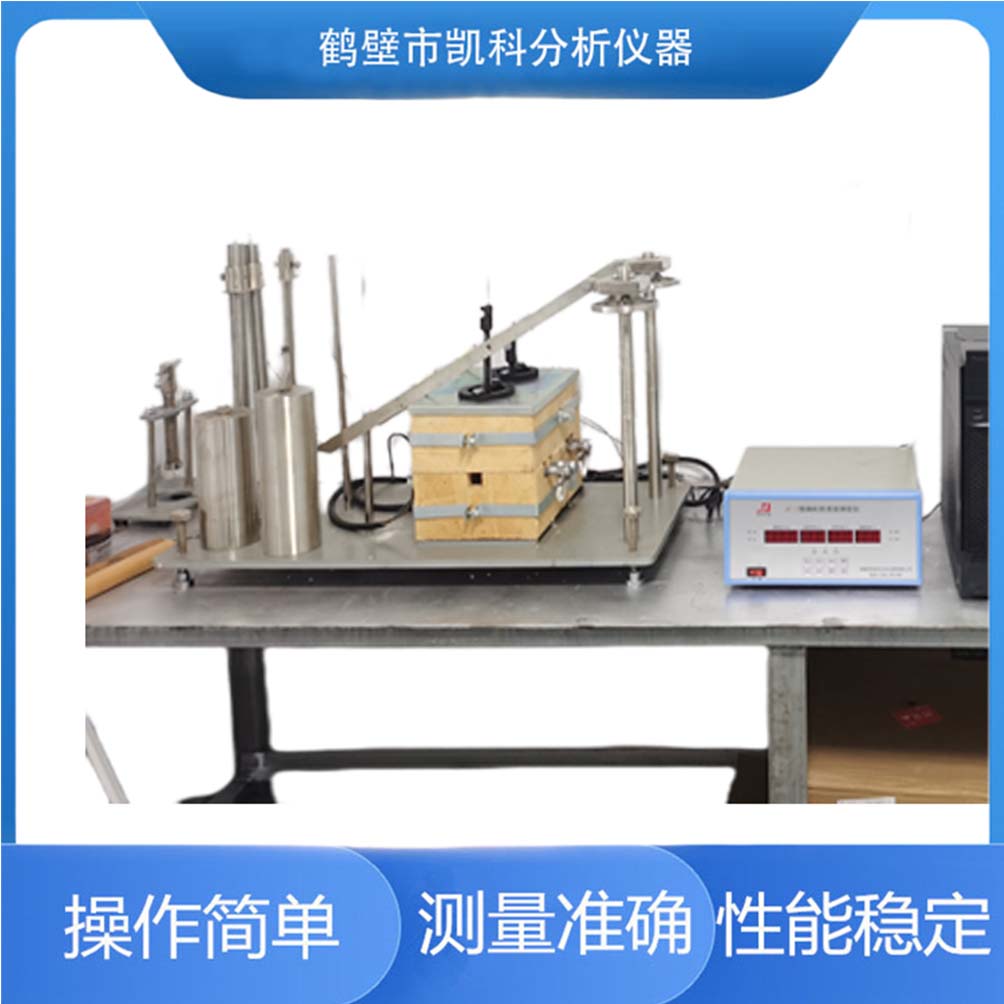 全自动胶质层测定仪 煤质分析仪器 品质有保障 鹤壁凯科分析仪器