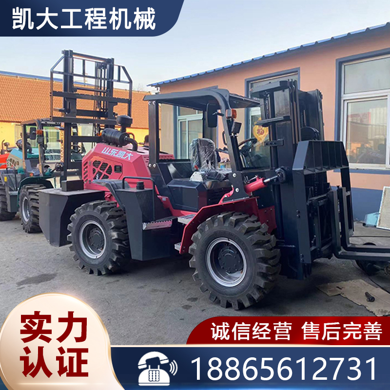 四驱越野叉车 现货供应 行业经验丰富