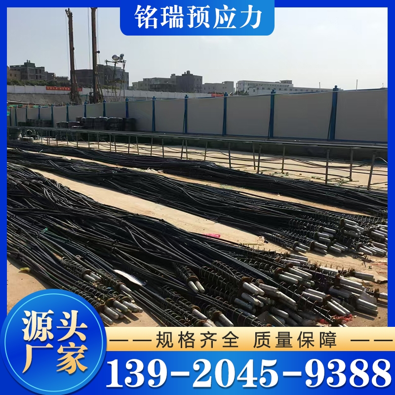 可回收锚索 产品实拍售后无忧