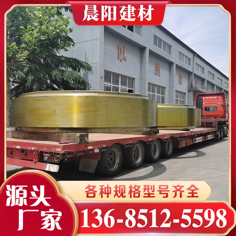 回转窑滚圈 严格执行生产标准