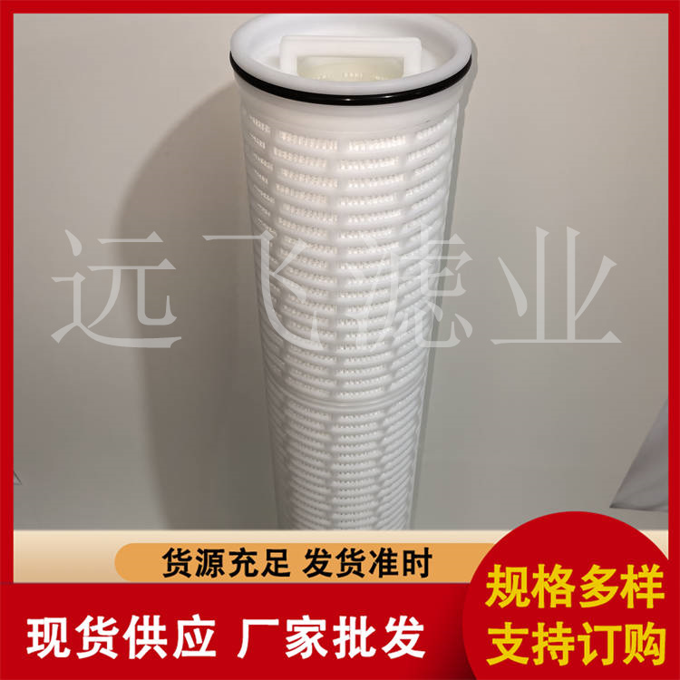 水滤芯 不锈钢滤芯粉末烧结滤筒 厂家定制
