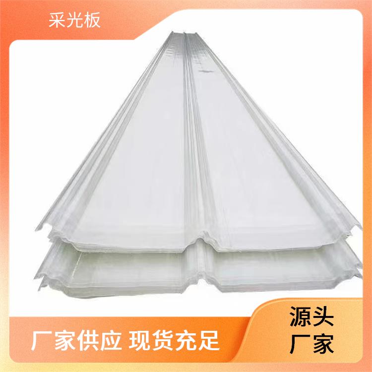 AIBONAITE 金属锁边470型采光板 工业厂房用 定制生产