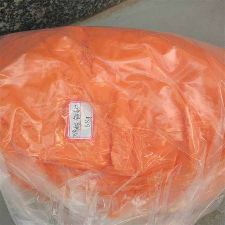 氧化剂硝酸铈铵 分析试剂橙红色晶体
