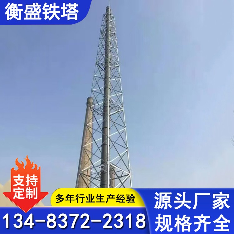 烟囱塔 塔架式不锈钢烟囱 玻璃钢烟囱塔架
