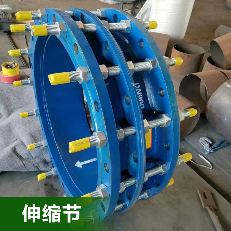 不锈钢管道伸缩节按需定做