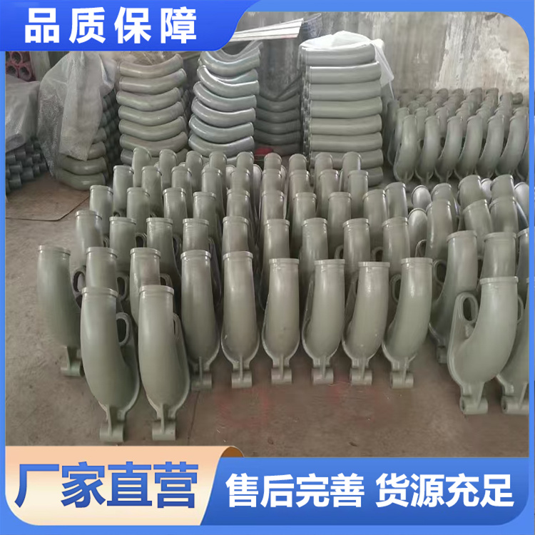 湿喷机管件 砼匠牌湿喷机连接管 做工优良 高质量产品 性能稳定