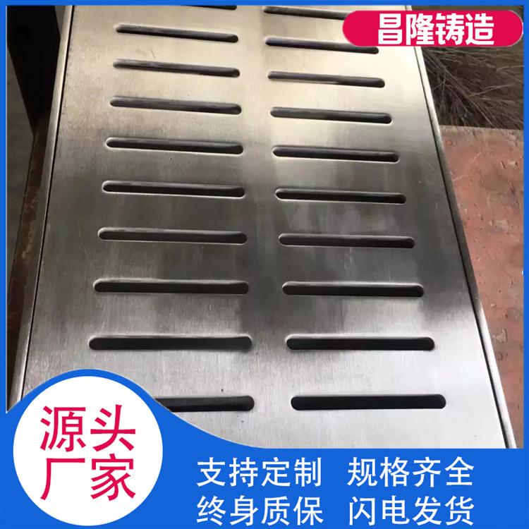 昌隆管道 不锈钢篦子 厂家供应