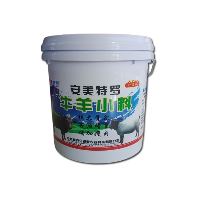 安美特罗 去油脂增瘦肉 牛羊小料 改善体型提前出栏 15斤每桶