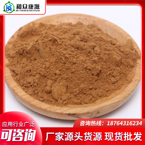 含量高/纯小肽粉 厂家研发工艺产品