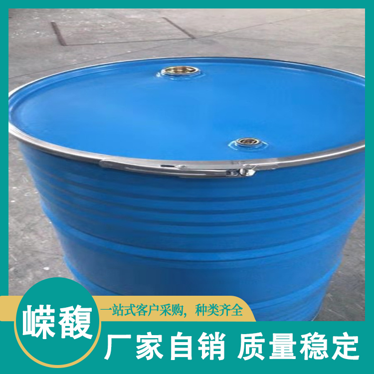 洗涤剂 精密仪表清洗用油  航空工业清洗剂 耐用