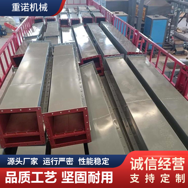 重诺生产 XZ315空气斜槽 透气布耐高温气力输灰 碳钢不锈钢
