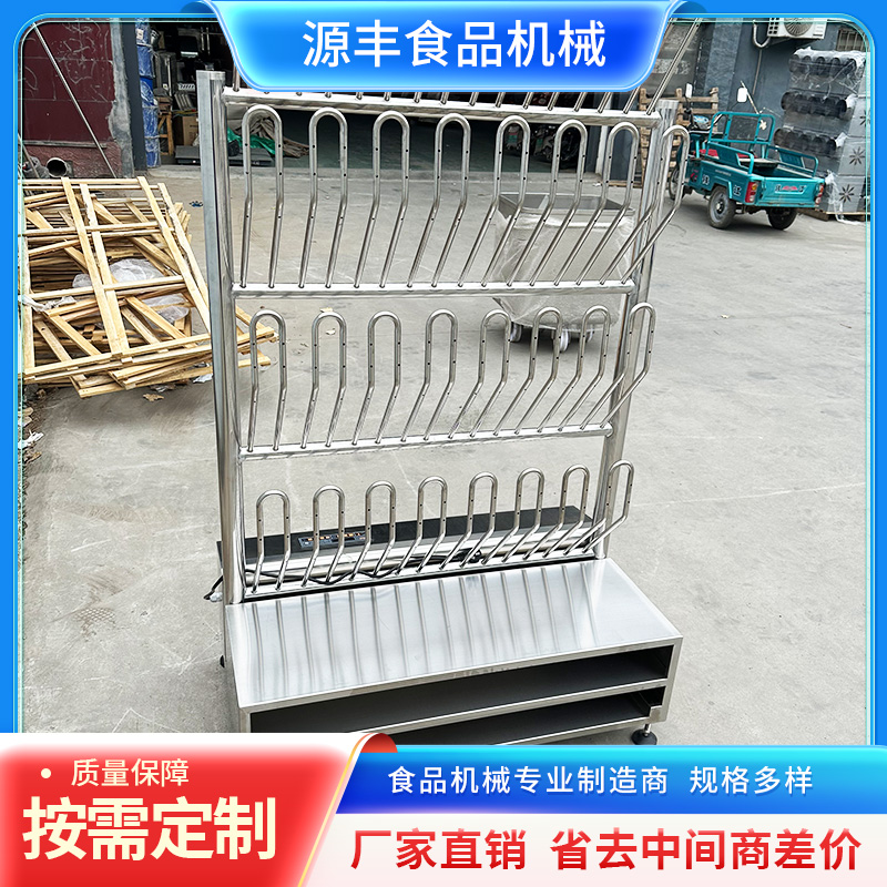 不锈钢烘干水靴架  不锈钢烘干水鞋架   不锈钢烘干水靴柜  生产厂家