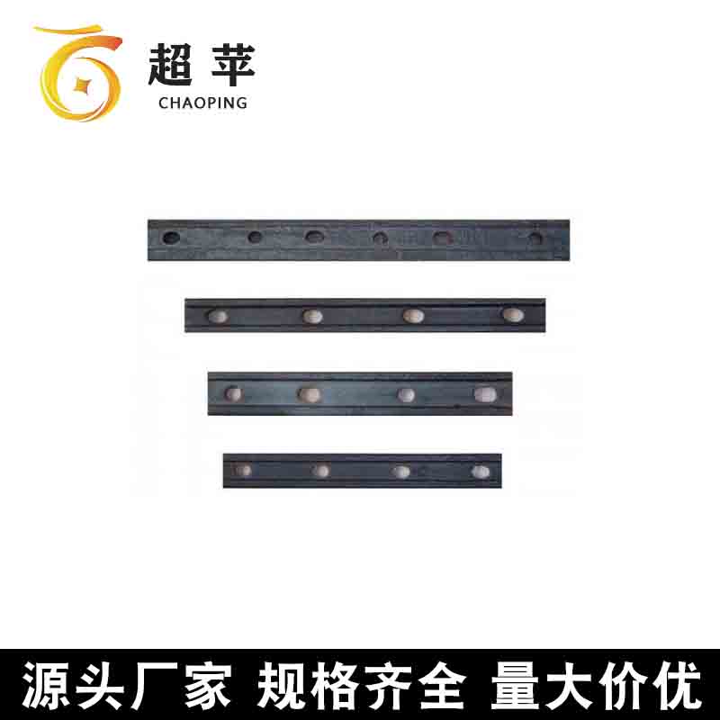 钢轨连接板 轨道鱼尾板 起重机龙门吊钢梁铁轨连接件