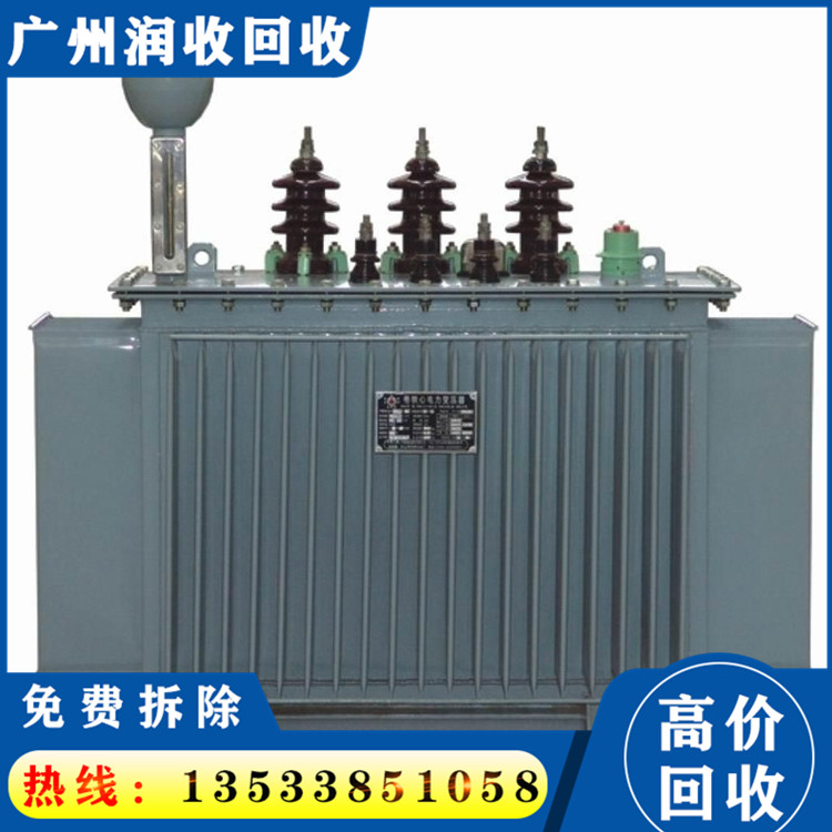 二手油浸式变压器回收