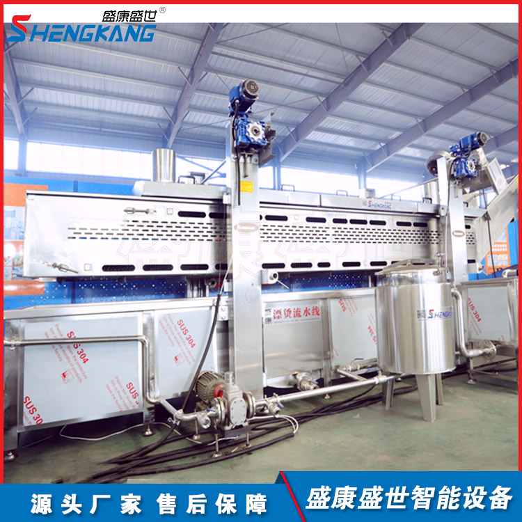 漂烫流水线 山东盛康加工定制