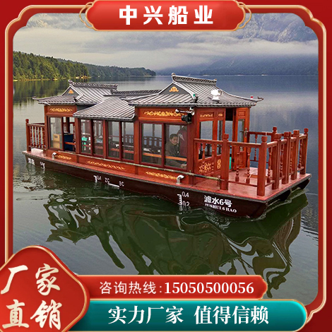 中兴船业  本地水上餐饮船 实地厂家  欢迎洽谈合作