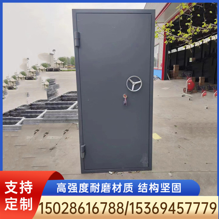 防爆门 防爆门厂家 防爆门定制