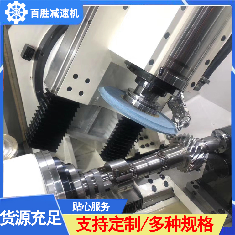 减速机配件型号齐全