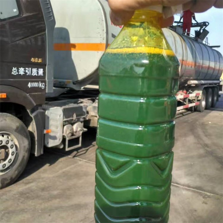 芳烃油 橡胶操作油 橡胶制品用油 流动性好 思尔特