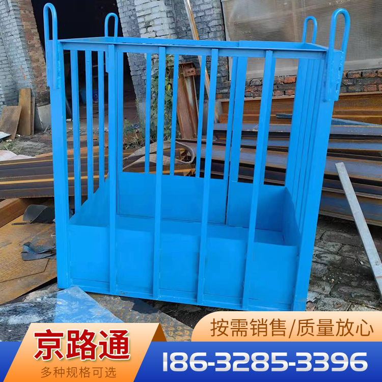 吊笼电话