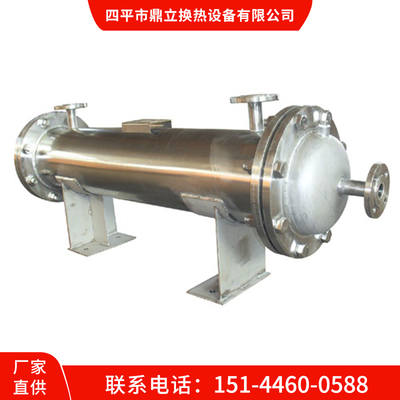 管式换热器就选四平鼎立多年行业经验