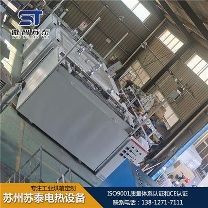 升降门烘箱专业定制  升降门烘箱报价