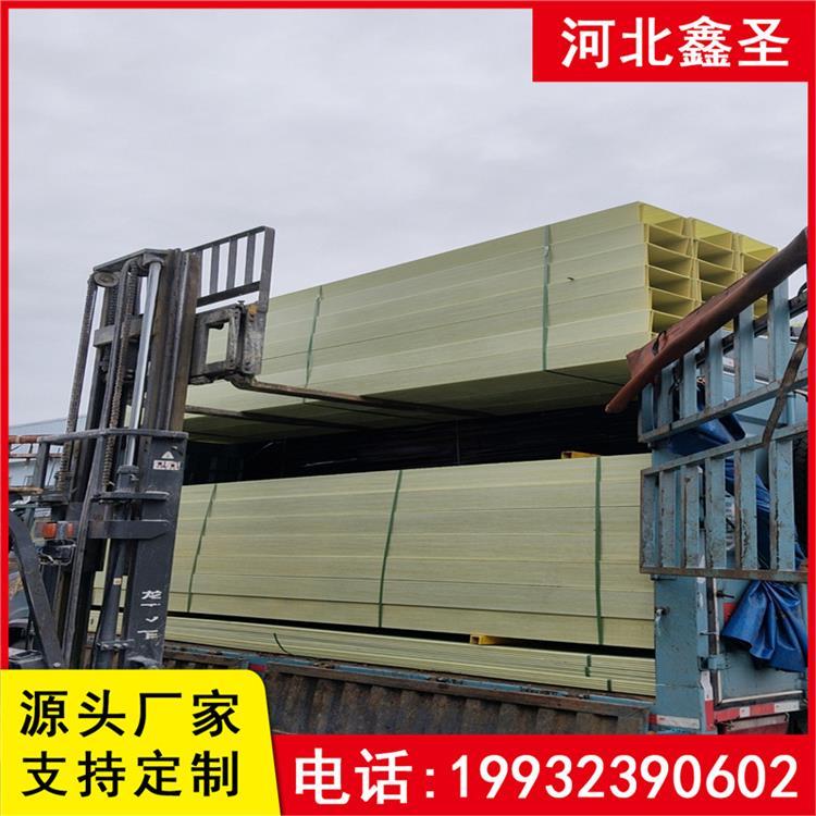 鑫圣 复合管箱 电缆保护槽盒 强度高 安装方便 高强度耐磨损