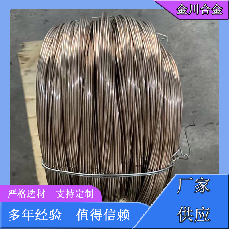 电阻丝厂家直销
