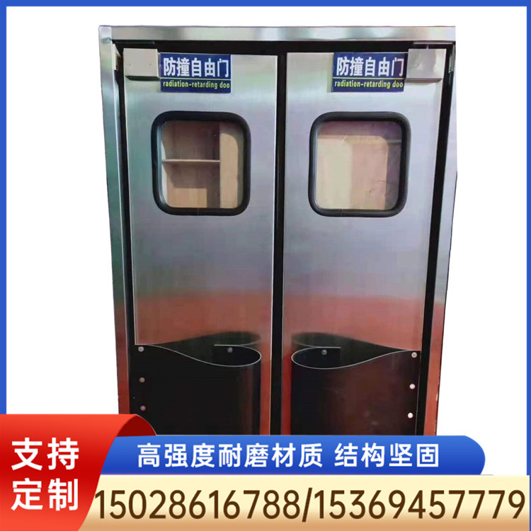 防撞自由门 防撞自由门厂家