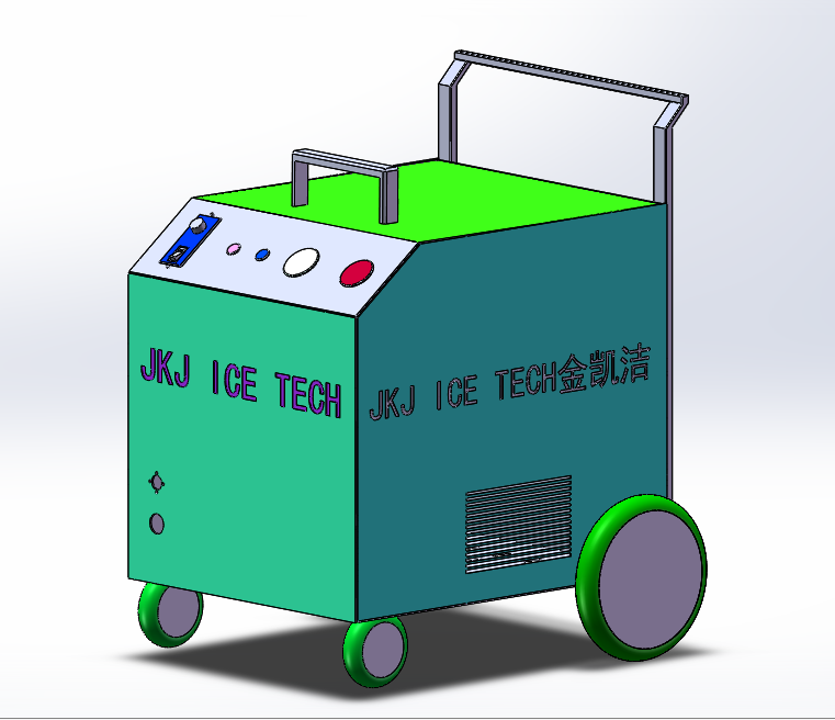 金凯洁清洗机积碳干冰清洗机工业品除油污设备工业去污移动