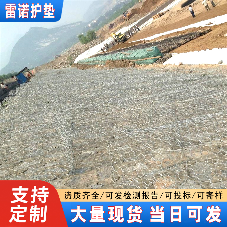 雷诺护垫高尔凡材质护坡防汛1*1*0.3双隔板现货可定制