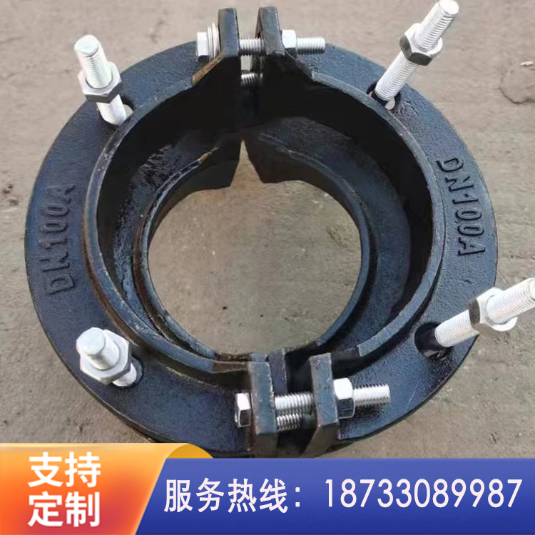 球墨铸铁管防脱卡子 承插口防脱卡箍 快速试压管夹