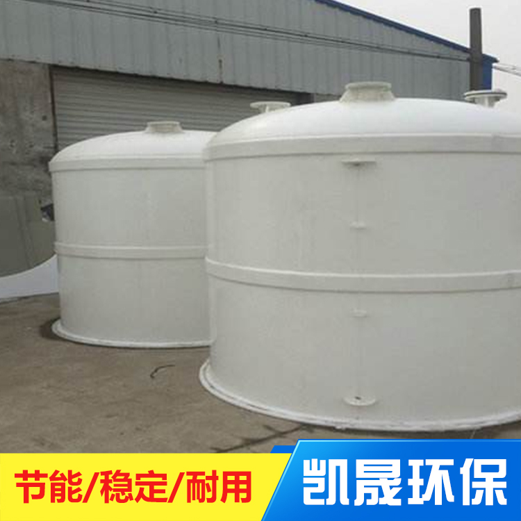 凯晟供应pp罐 规格齐全 支持定做