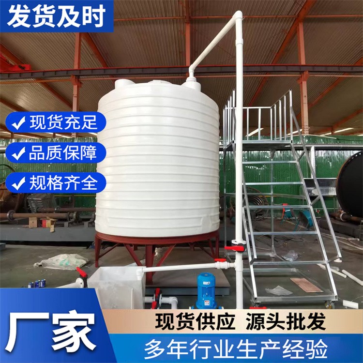 减水剂复配设备  支持批发定做 抗压力强 工业废物储料