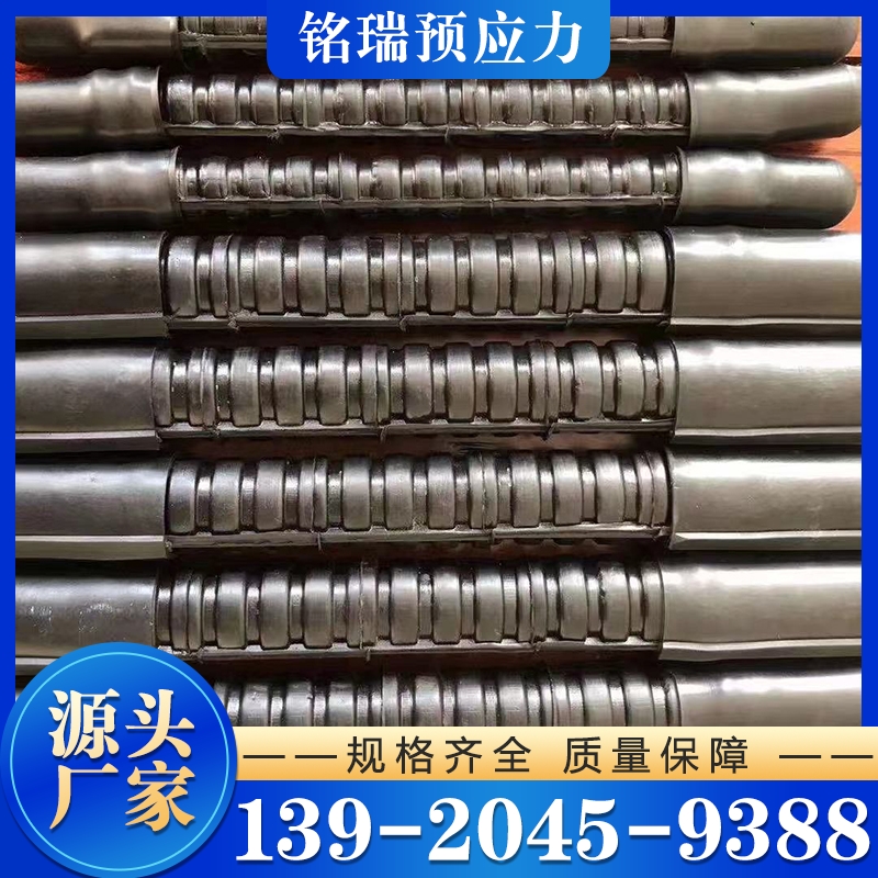 缓粘结钢绞线 优选铭瑞预应力