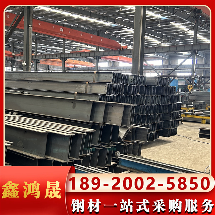 高频焊接h型钢 桥梁钢柱工地建筑钢结构用型材 使用性能强