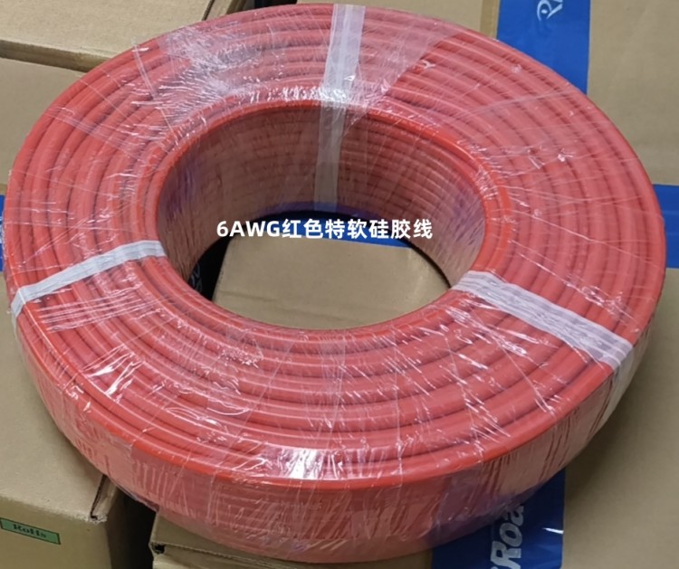 10AWG,12AWG,14AWG,16AW,18AWG超软硅胶线