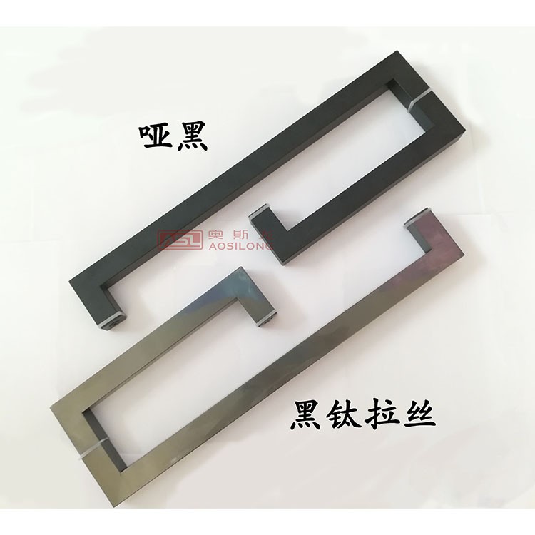淋浴房拉手 建筑五金 厂家直销 品质保证