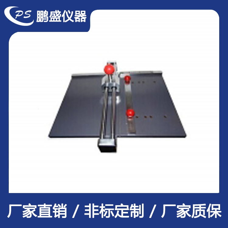 边压取样器 鹏盛仪器