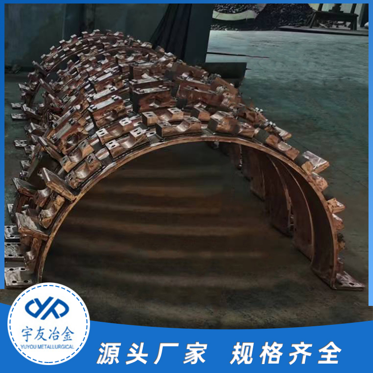 电炉集电环咨询热线