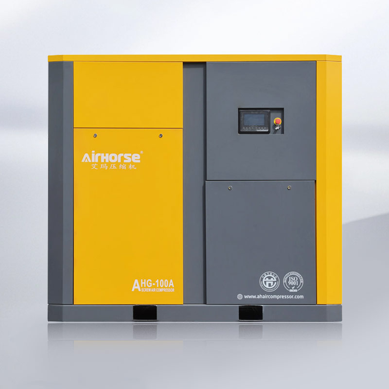 高效低噪空压机 艾玛无油螺杆鼓风机22KW-250KW 污水处理自来水专用
