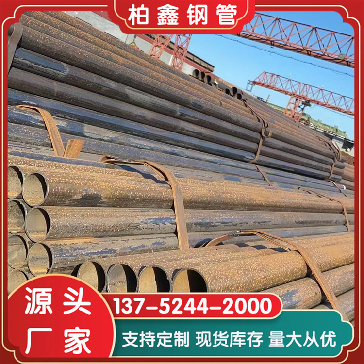 大口径镀锌焊管 Q235B热镀锌焊管 防锈蚀 可加工定制
