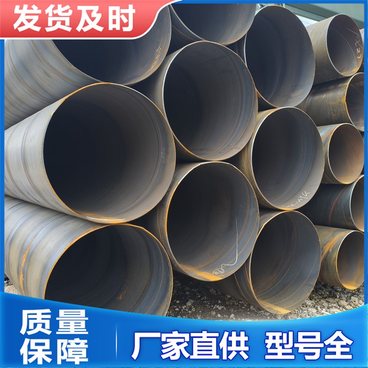 预应力螺旋管 穿钢绞线混凝土波纹管圆管扁管 四通