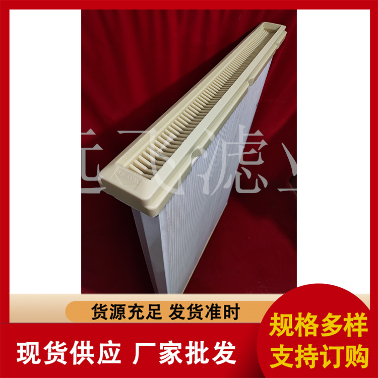 阻燃滤芯 液压吸油滤芯供应批发 源头生产厂家 远飞滤业