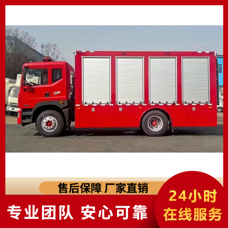 物资保障车 工程抢险救援装备车 野战装备物资运输车