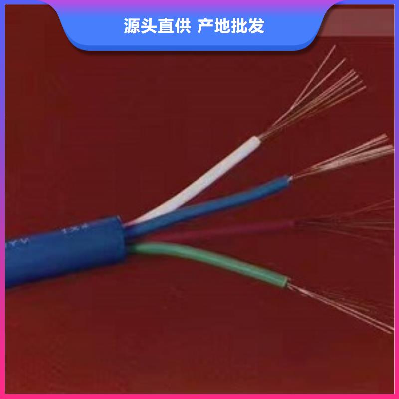 ZRC-HYAT23 hyat22阻燃充油通信电缆10*2*0.5