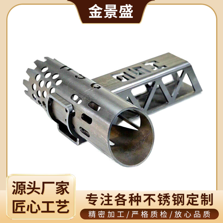 钣金加工 激光切割加工 设备 316 304水槽 厚壁钢件 厂家直供