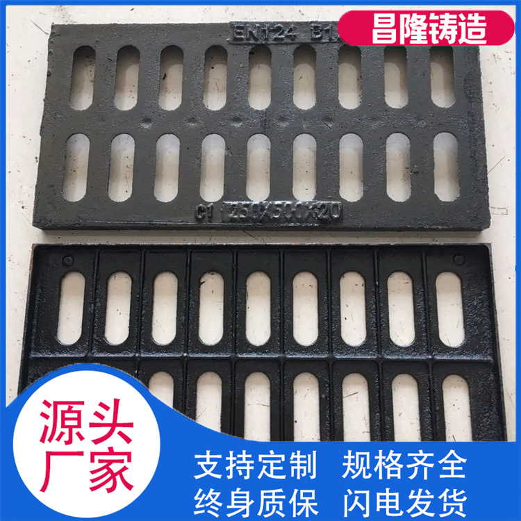 昌隆管道 单篦 来电咨询